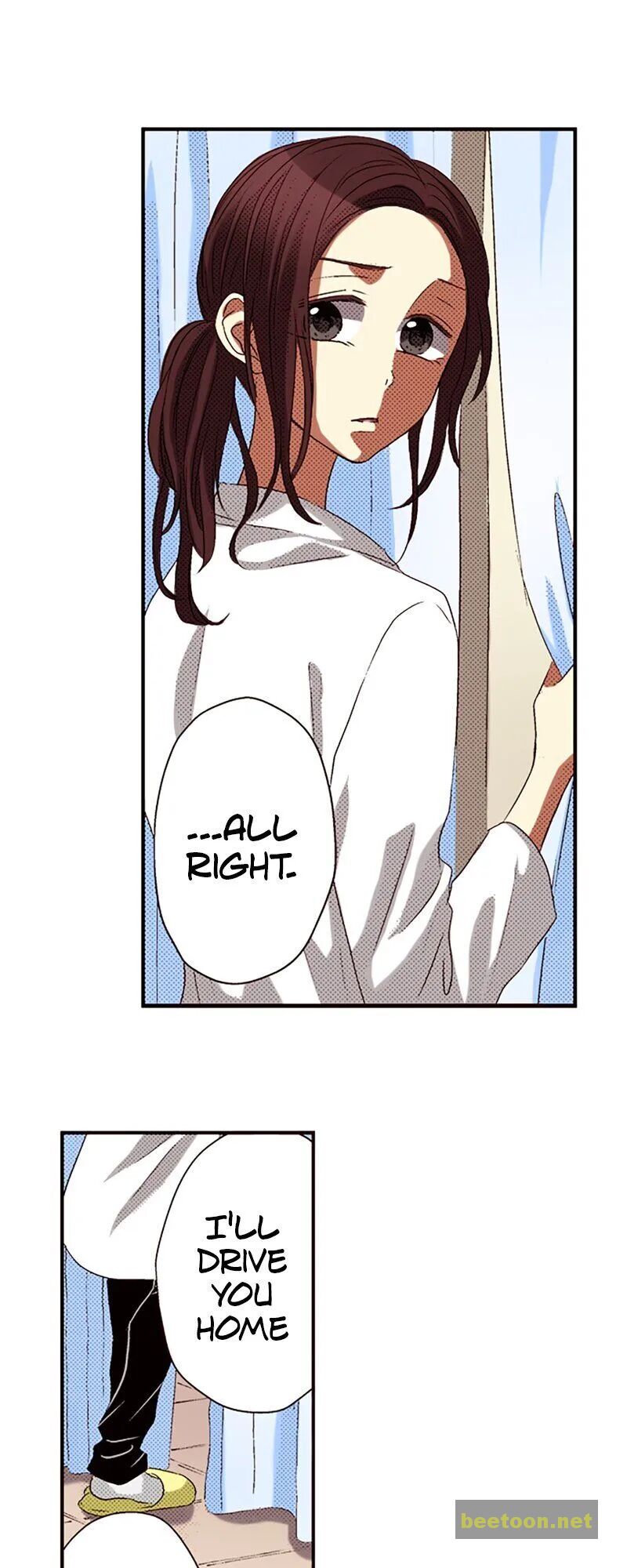 I Don’t Like That Smile Chapter 60 - page 22
