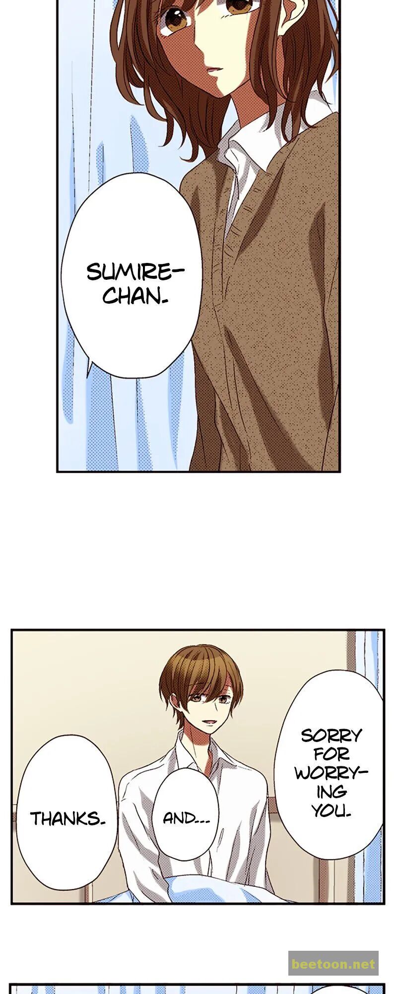 I Don’t Like That Smile Chapter 60 - page 24