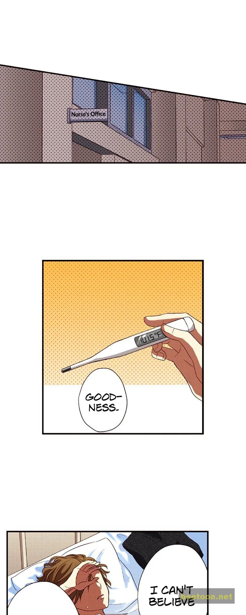 I Don’t Like That Smile Chapter 60 - page 6