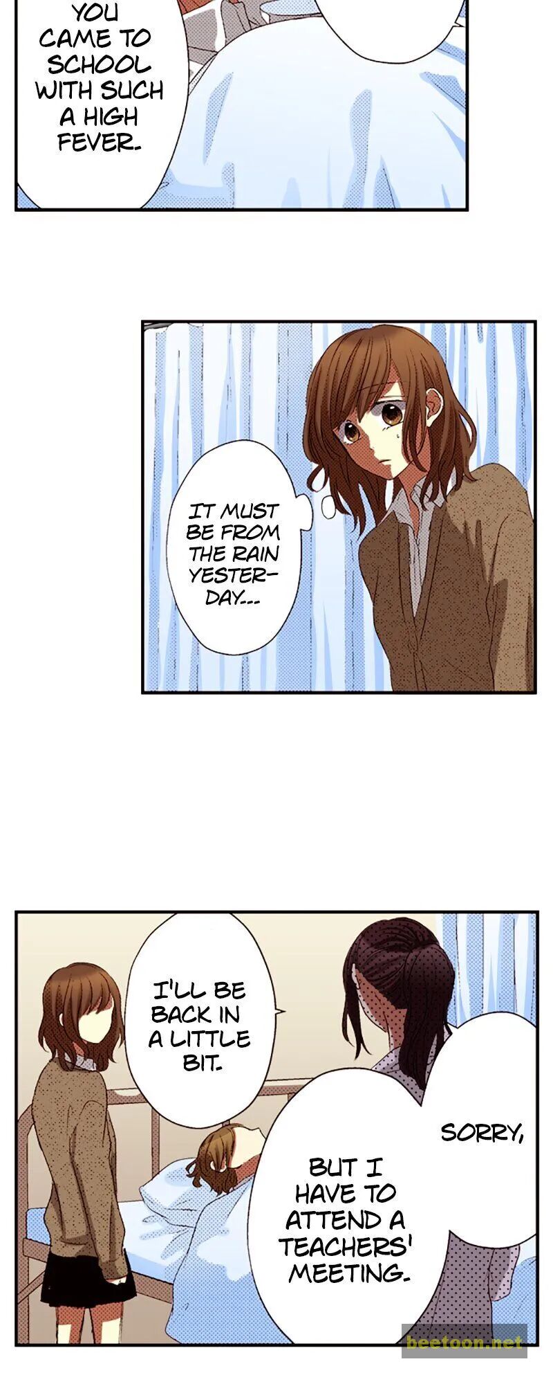 I Don’t Like That Smile Chapter 60 - page 7