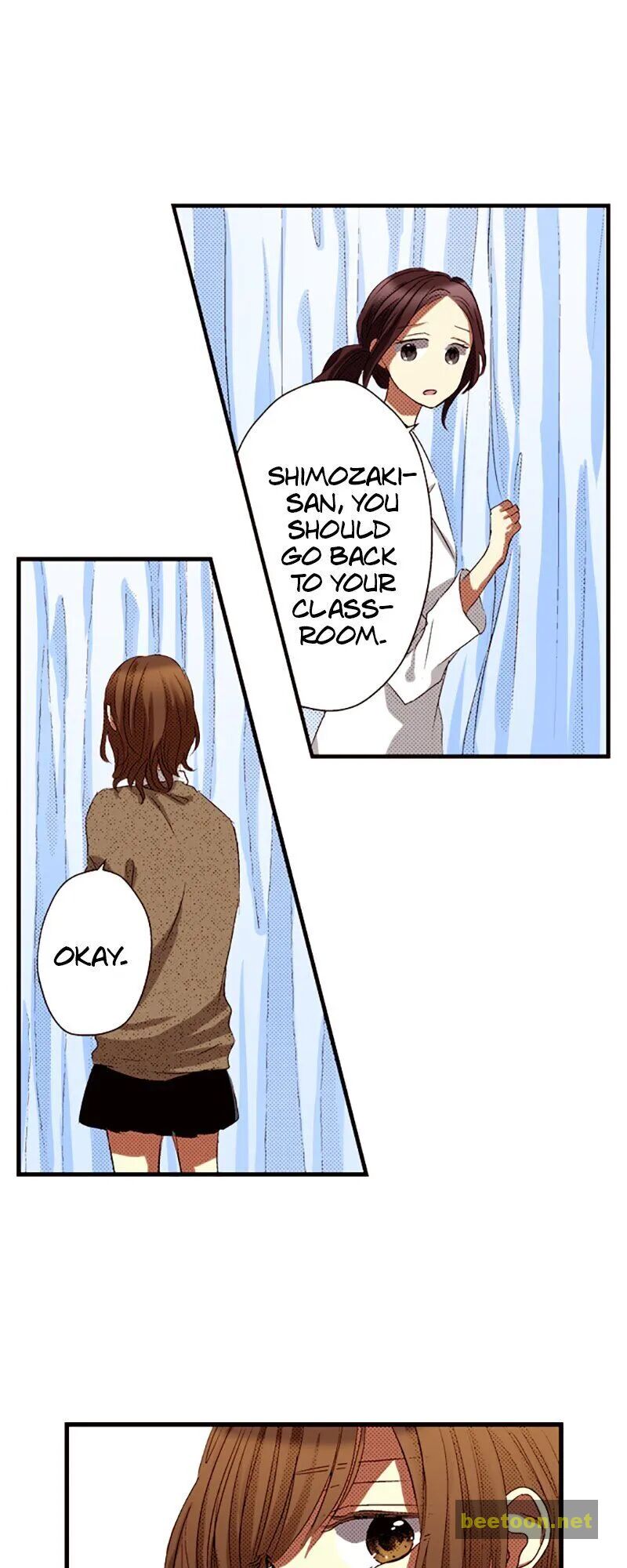 I Don’t Like That Smile Chapter 60 - page 8