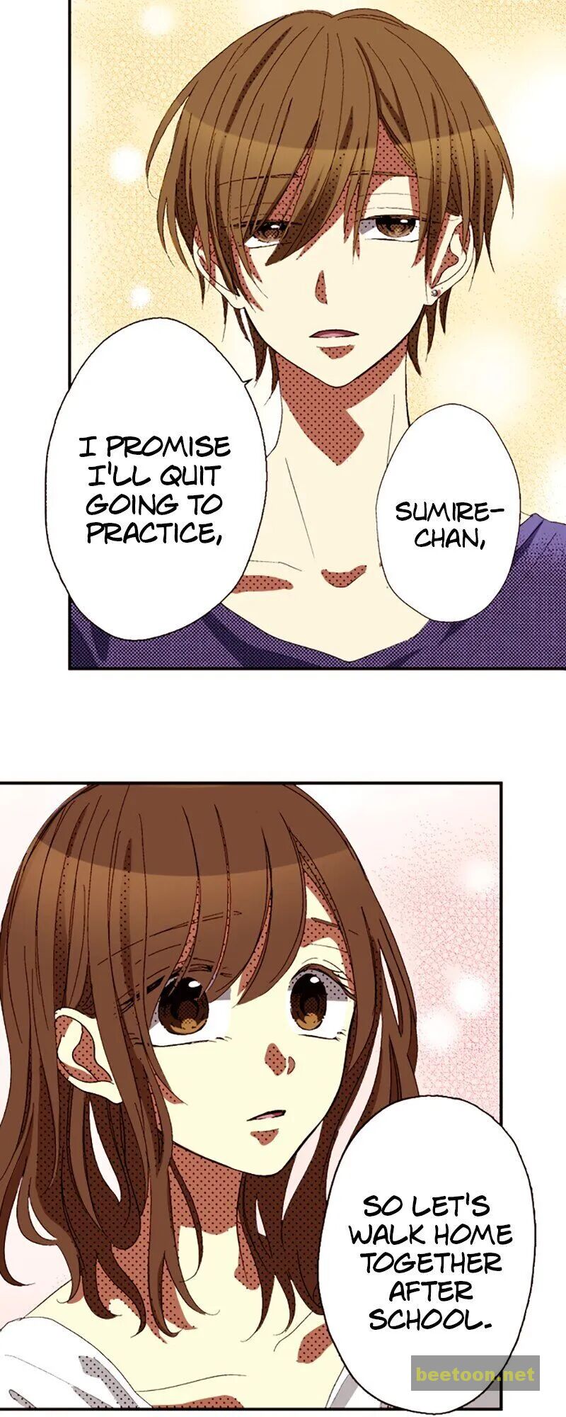 I Don’t Like That Smile Chapter 58 - page 4