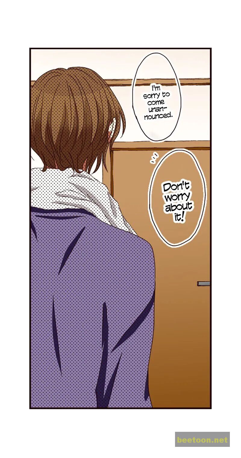 I Don’t Like That Smile Chapter 55 - page 14