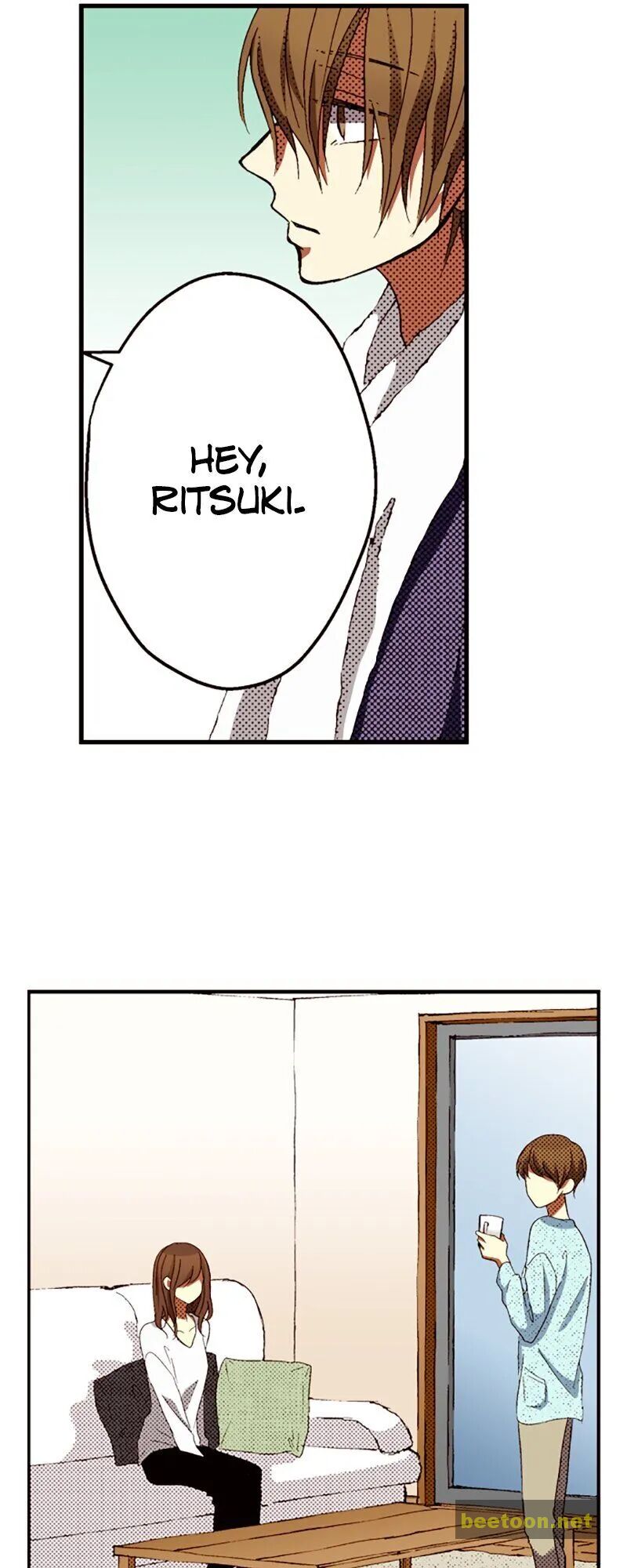 I Don’t Like That Smile Chapter 55 - page 17