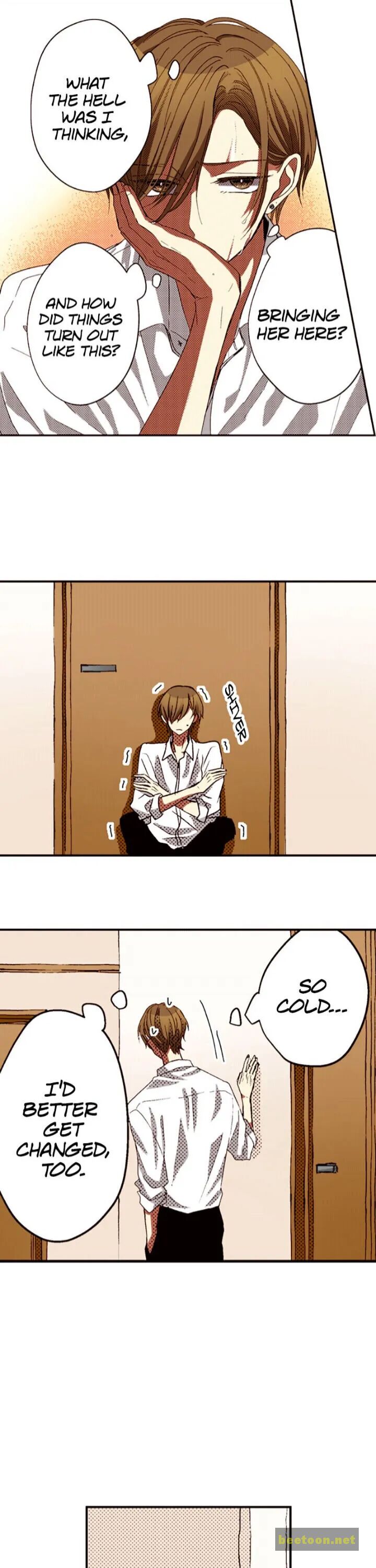I Don’t Like That Smile Chapter 54 - page 7