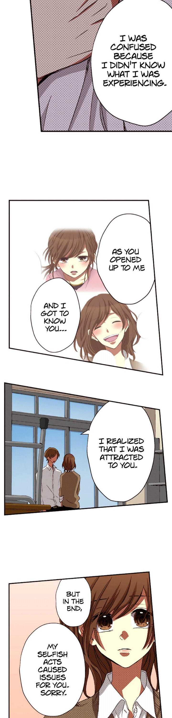 I Don’t Like That Smile Chapter 46 - page 5