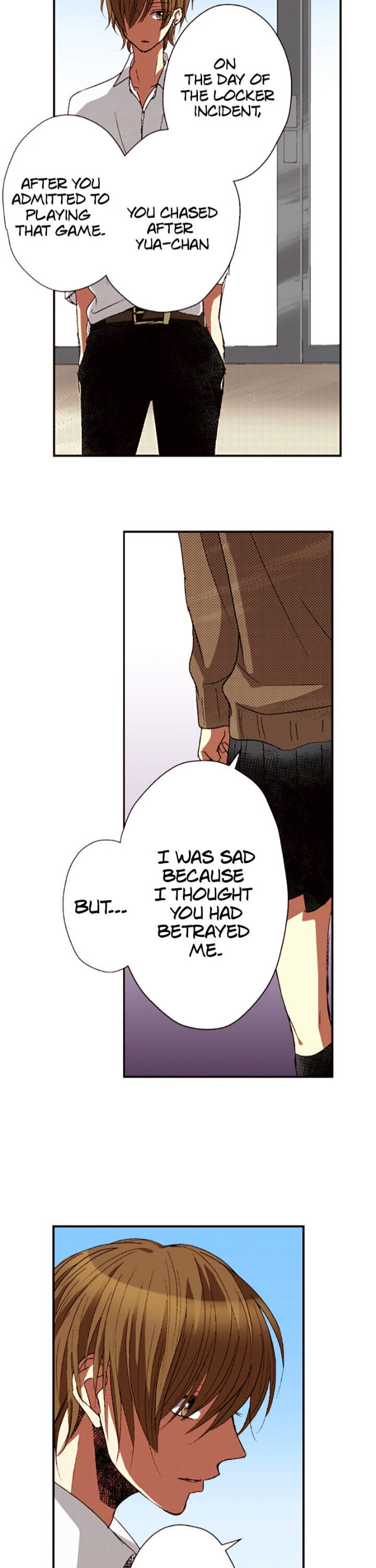 I Don’t Like That Smile Chapter 45 - page 4