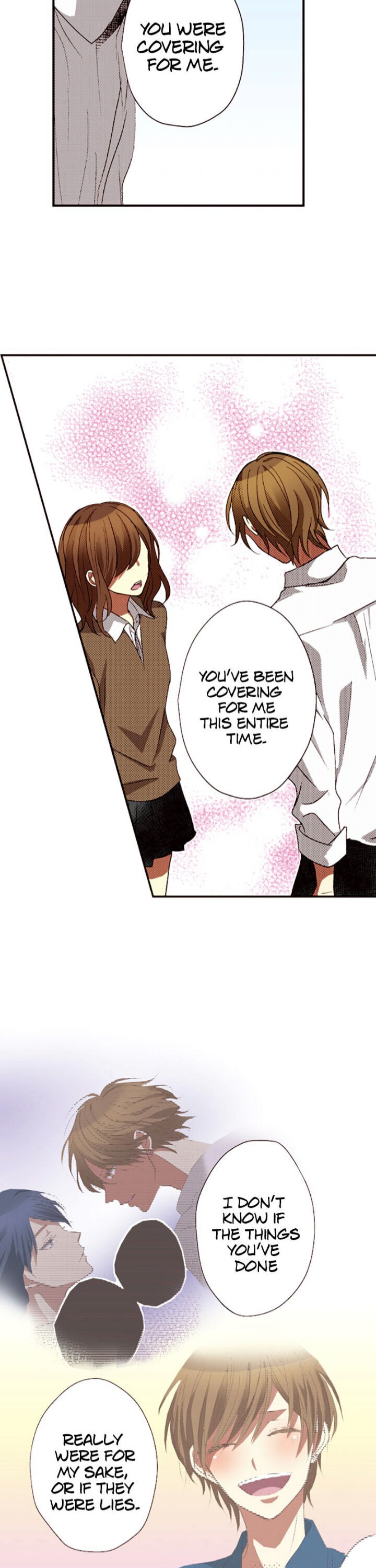 I Don’t Like That Smile Chapter 45 - page 5