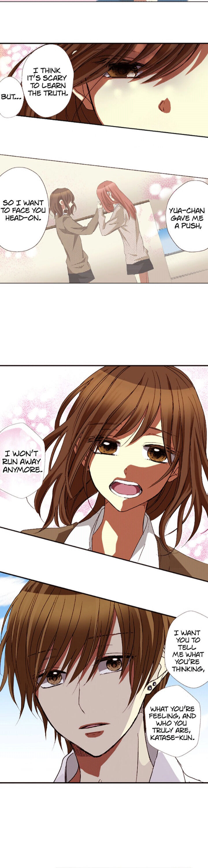 I Don’t Like That Smile Chapter 45 - page 6