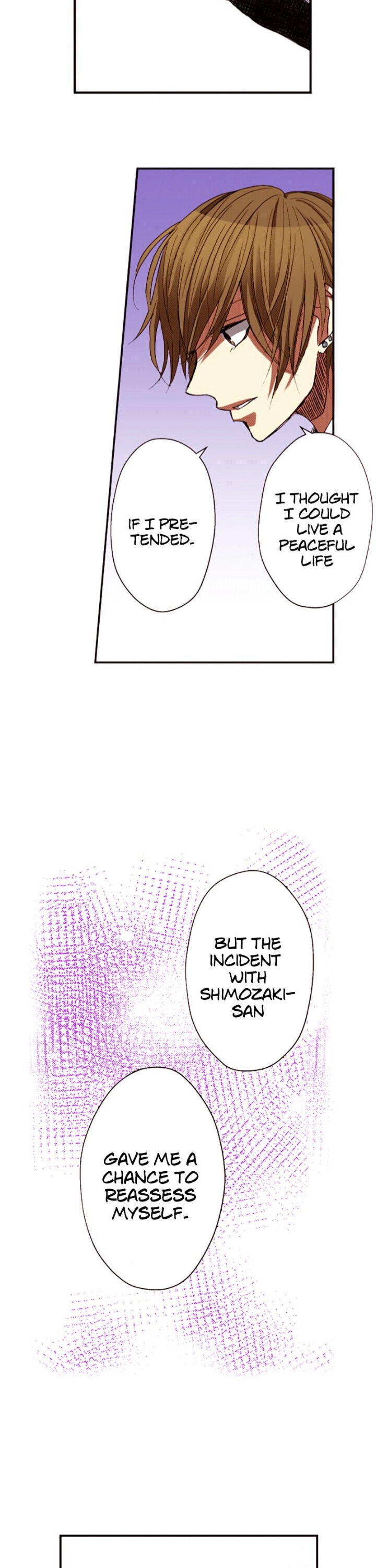 I Don’t Like That Smile Chapter 43 - page 11