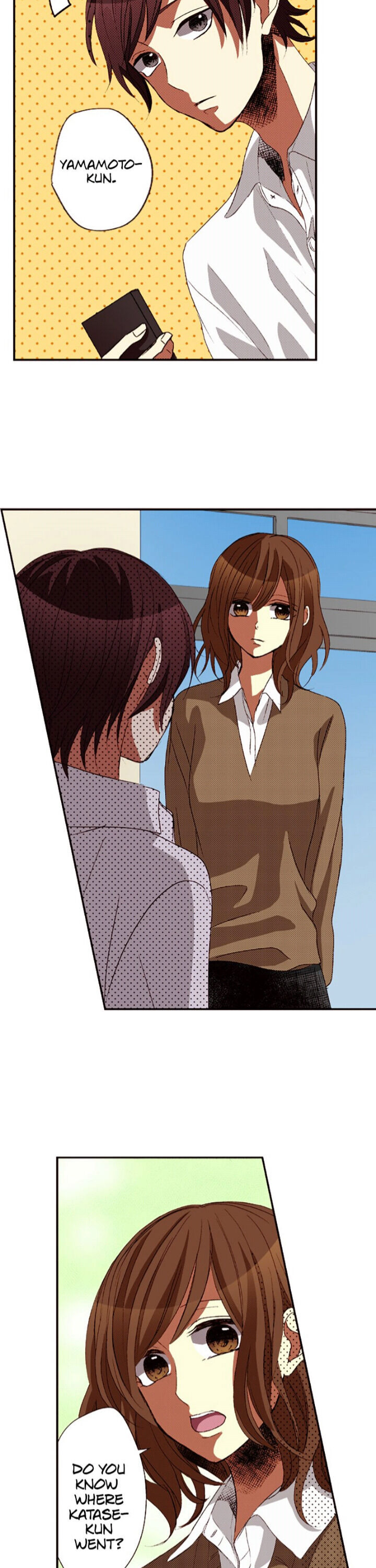 I Don’t Like That Smile Chapter 43 - page 4