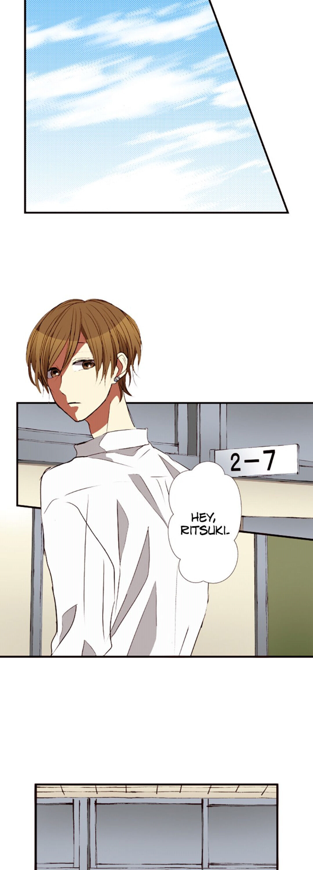 I Don’t Like That Smile Chapter 42 - page 16