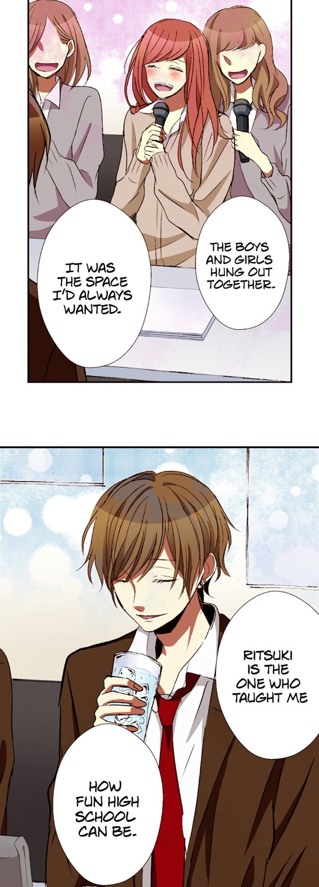 I Don’t Like That Smile Chapter 42 - page 9