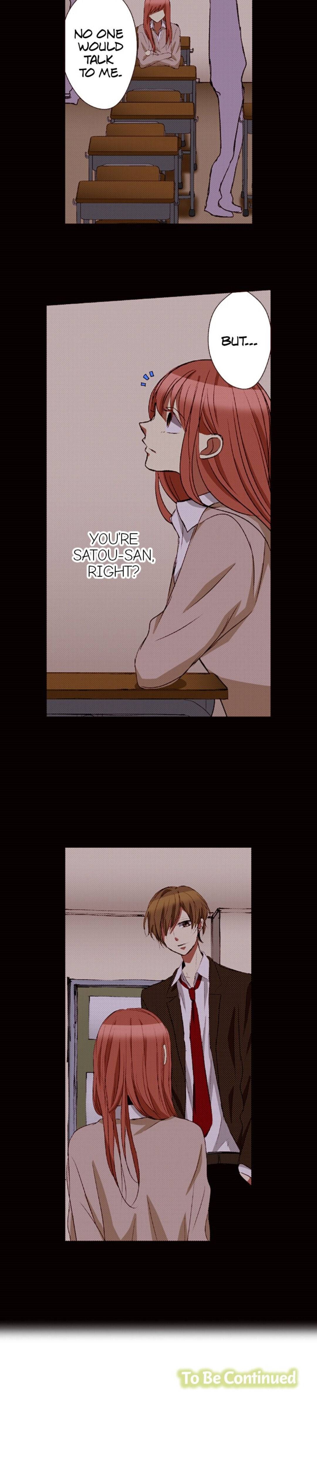 I Don’t Like That Smile Chapter 41 - page 16