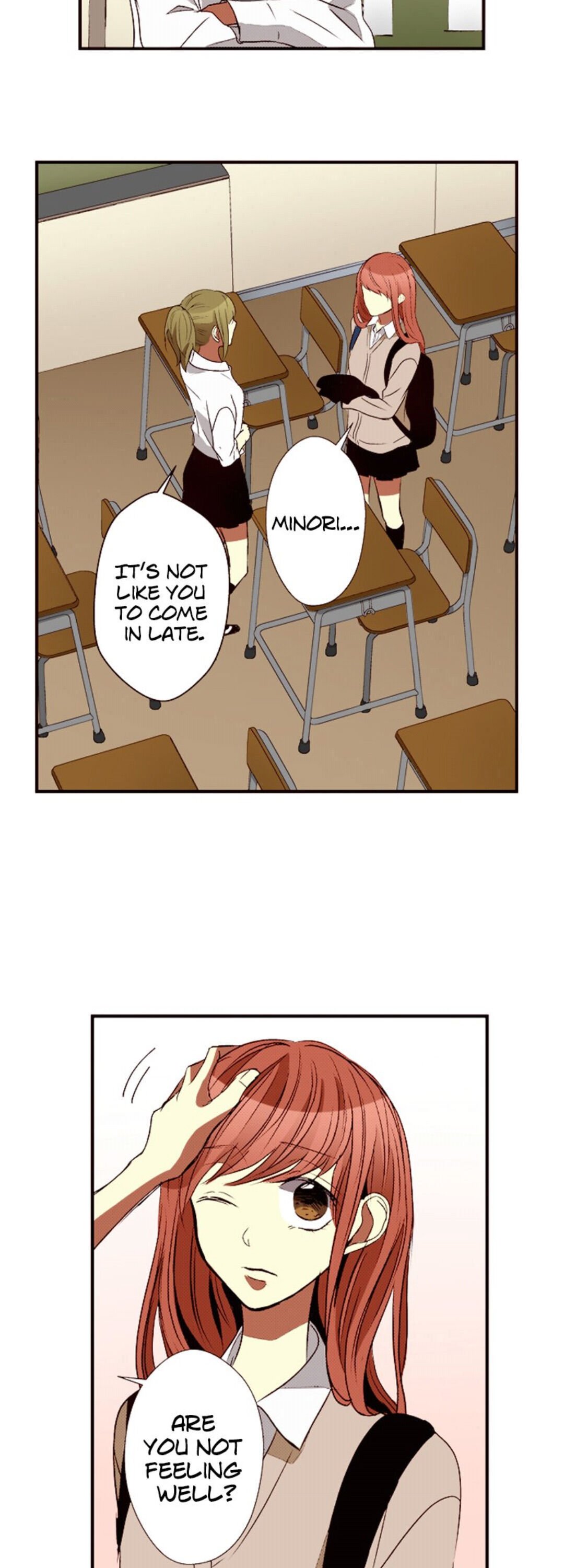 I Don’t Like That Smile Chapter 39 - page 5