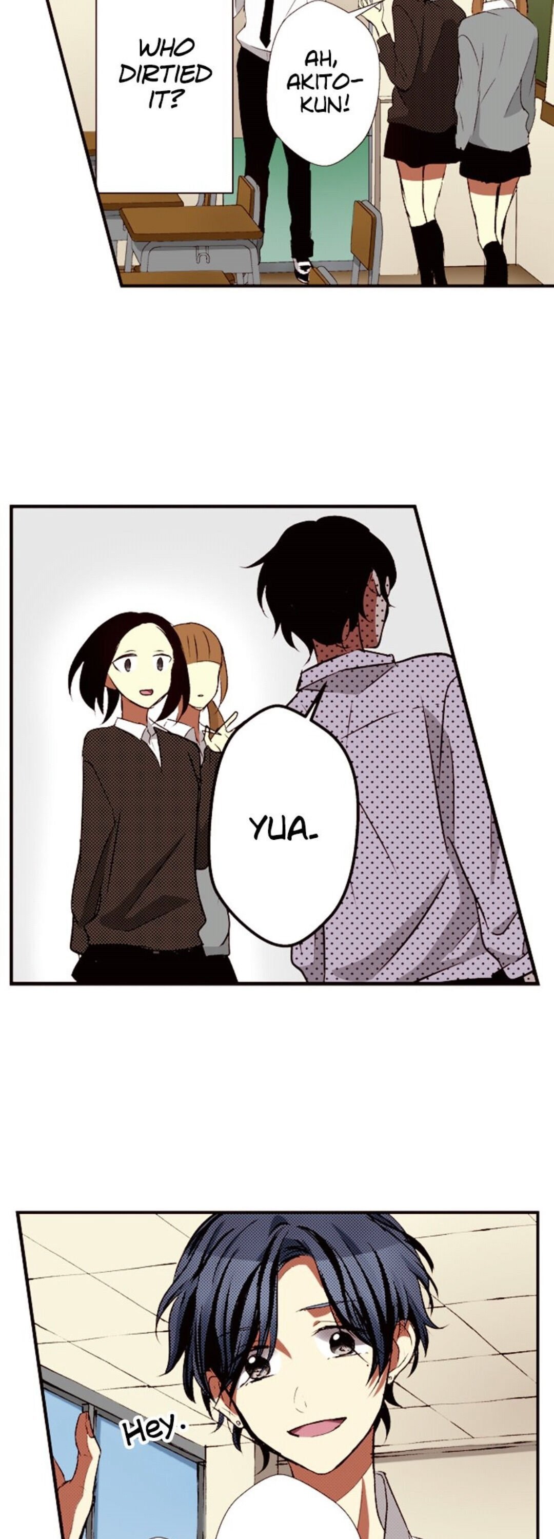 I Don’t Like That Smile Chapter 39 - page 8