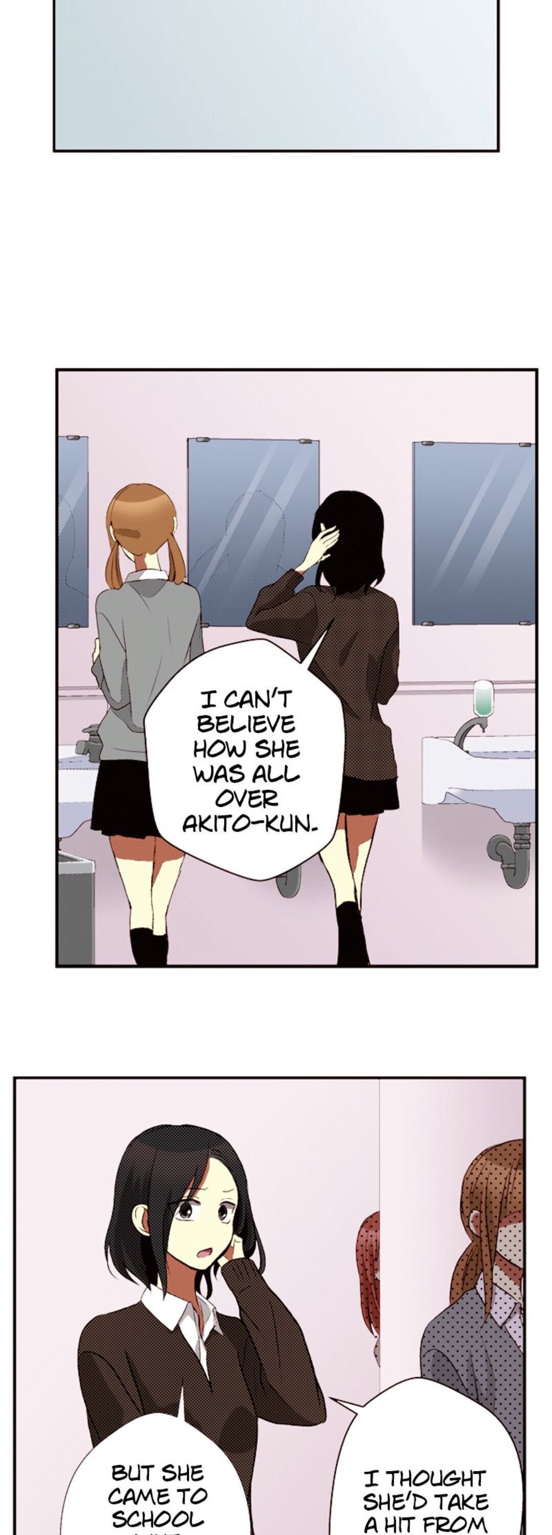 I Don’t Like That Smile Chapter 38 - page 14