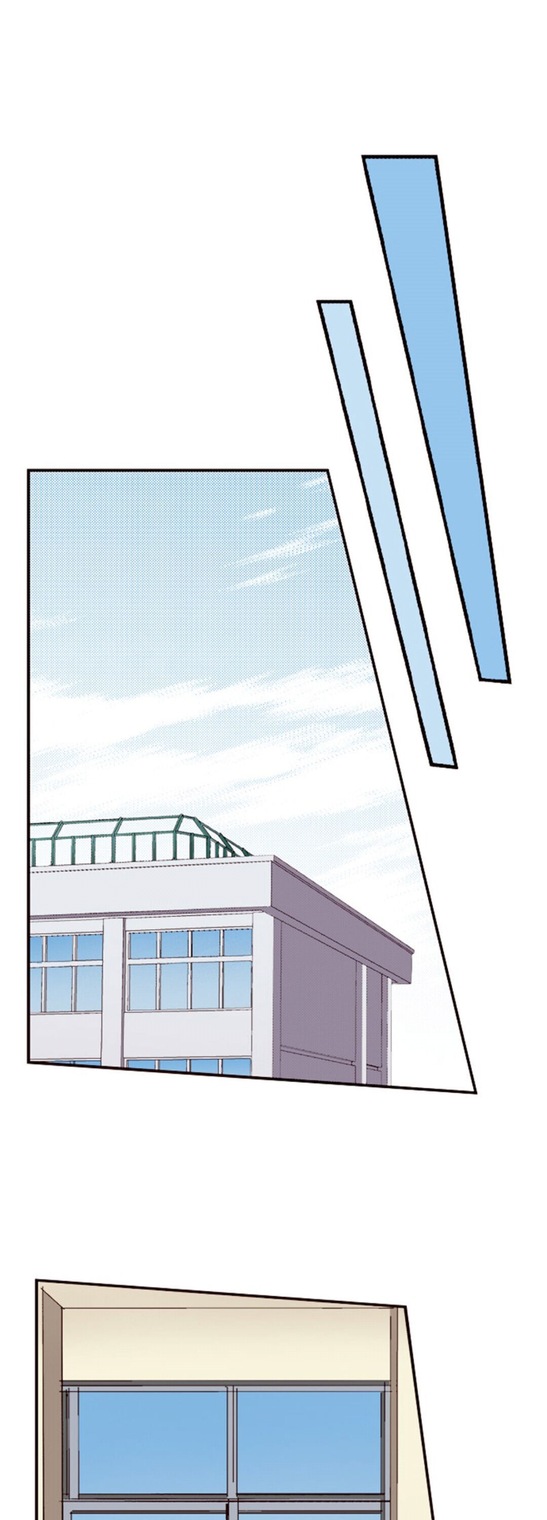 I Don’t Like That Smile Chapter 37 - page 11