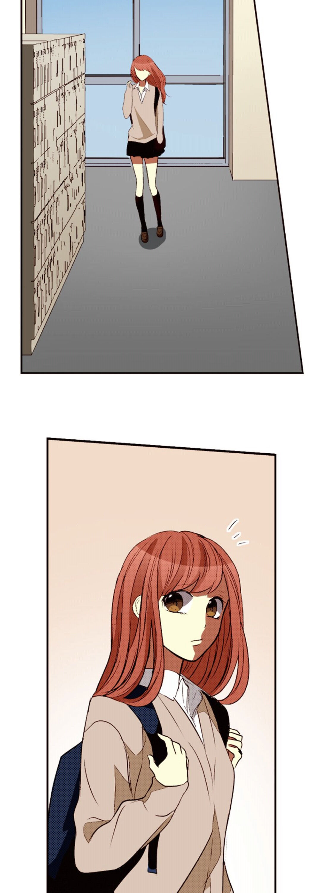 I Don’t Like That Smile Chapter 37 - page 12