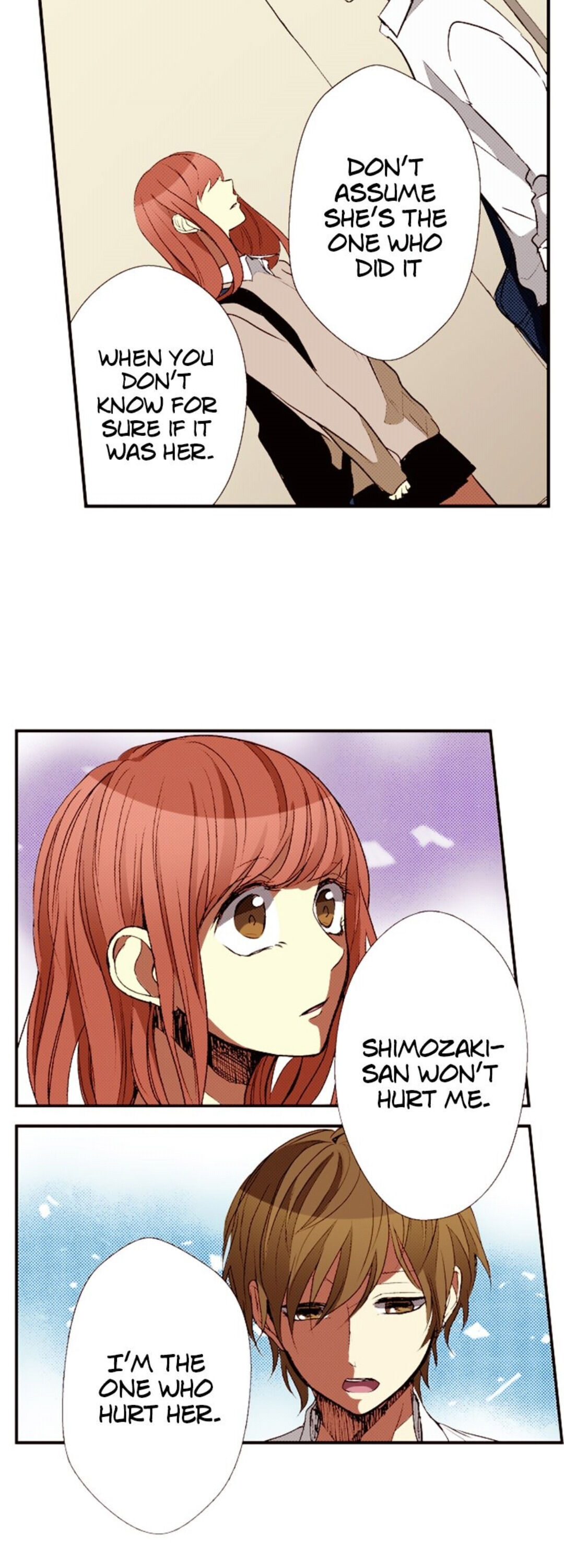 I Don’t Like That Smile Chapter 37 - page 8