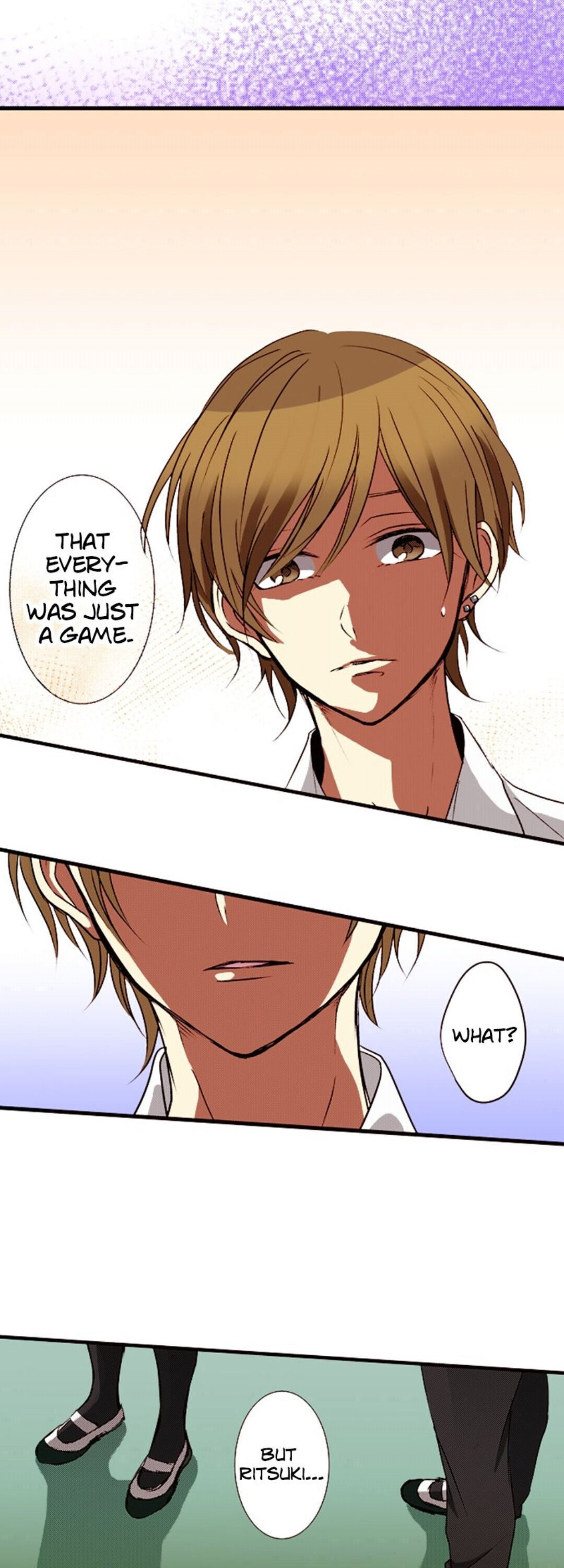 I Don’t Like That Smile Chapter 36 - page 17