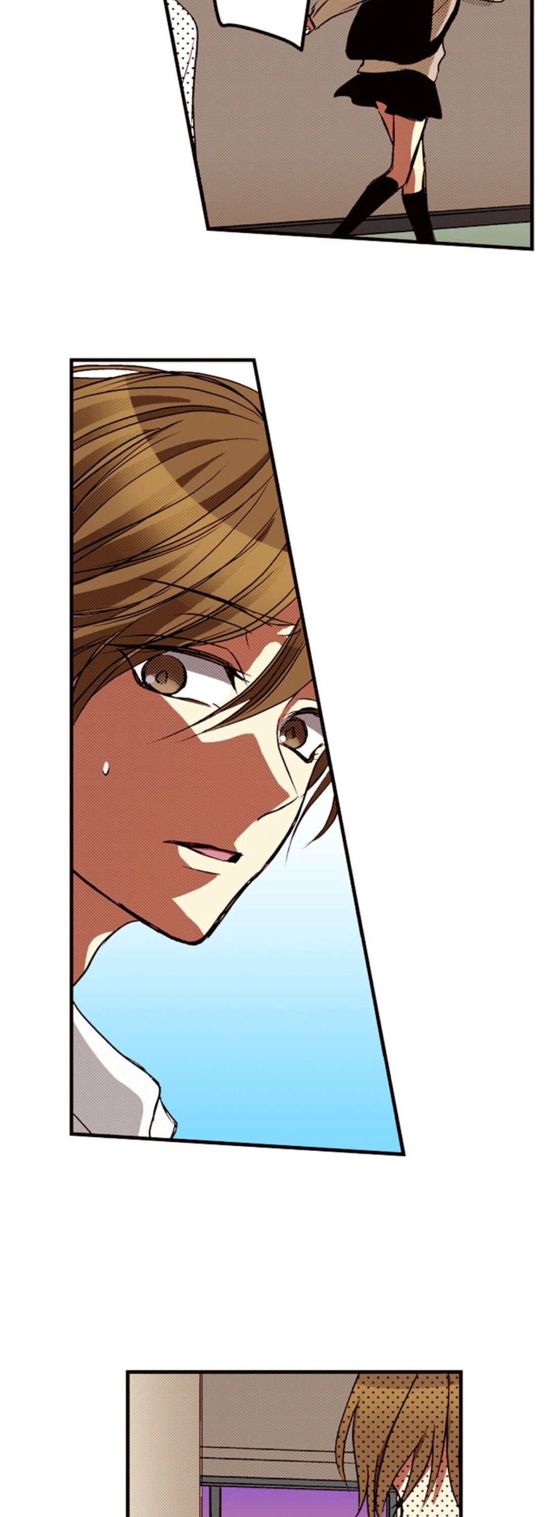 I Don’t Like That Smile Chapter 36 - page 7