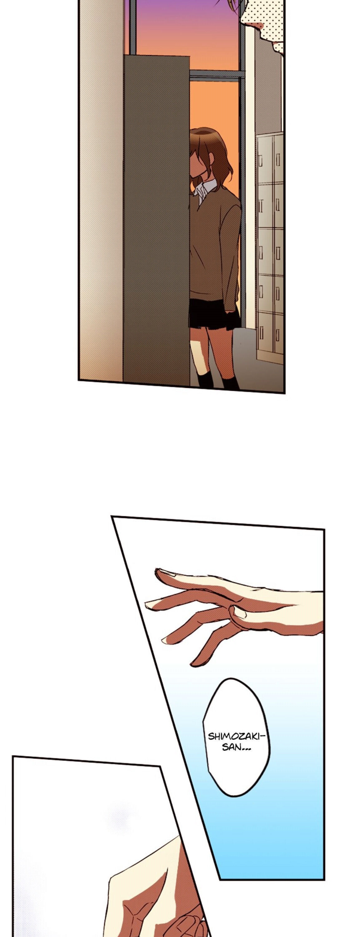 I Don’t Like That Smile Chapter 36 - page 8