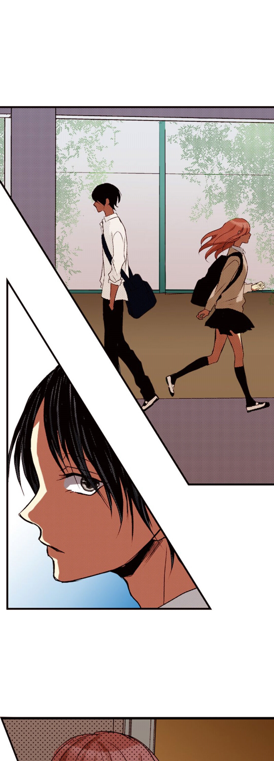 I Don’t Like That Smile Chapter 34 - page 11