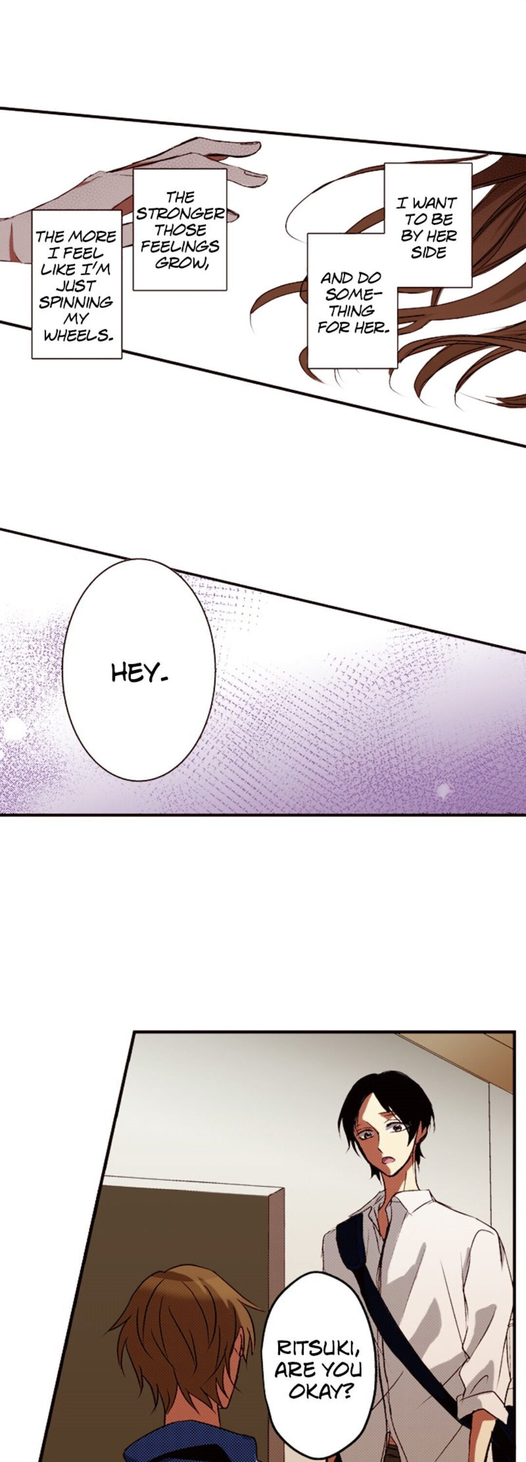I Don’t Like That Smile Chapter 34 - page 7