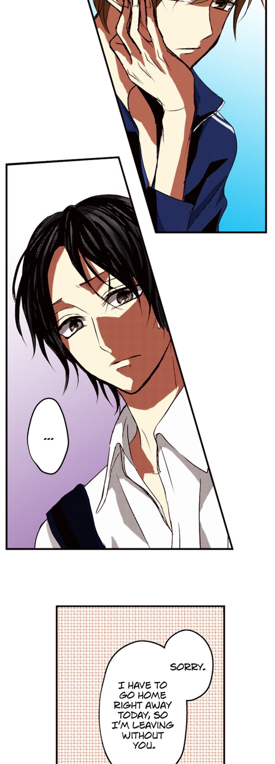 I Don’t Like That Smile Chapter 34 - page 9