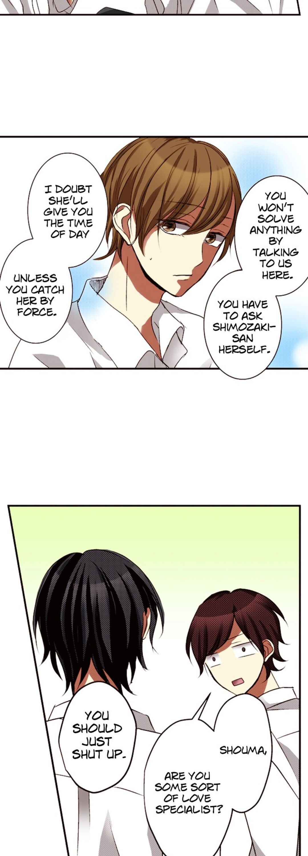 I Don’t Like That Smile Chapter 32 - page 16