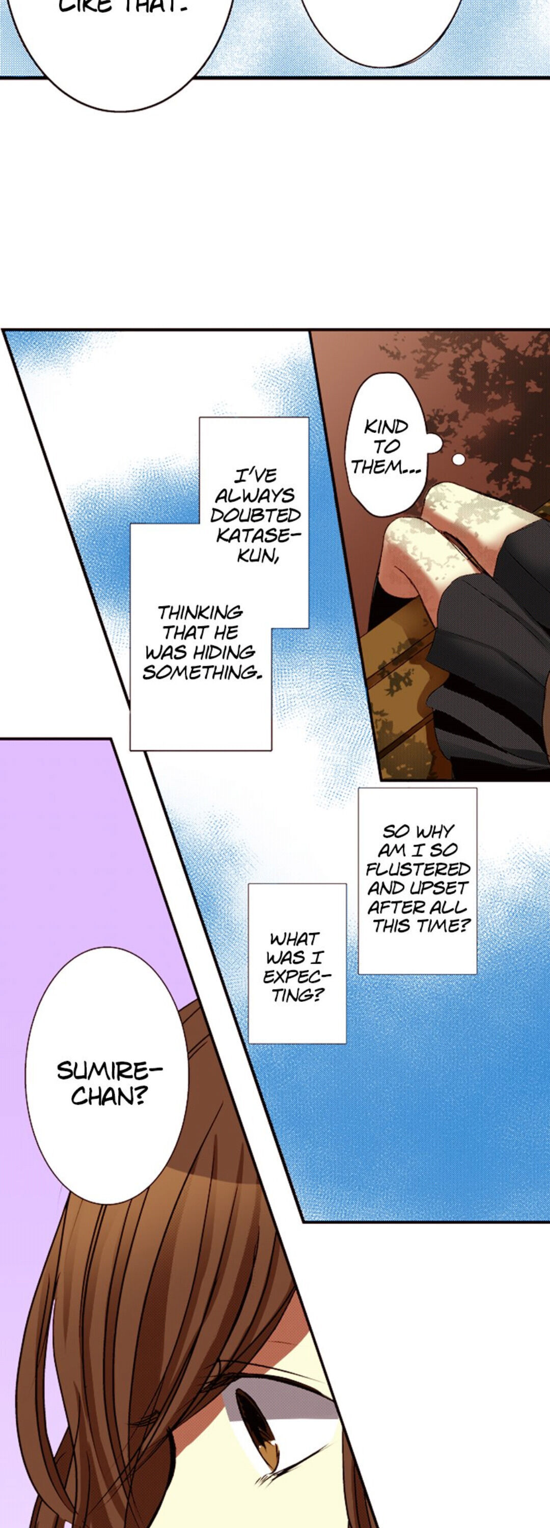 I Don’t Like That Smile Chapter 32 - page 6