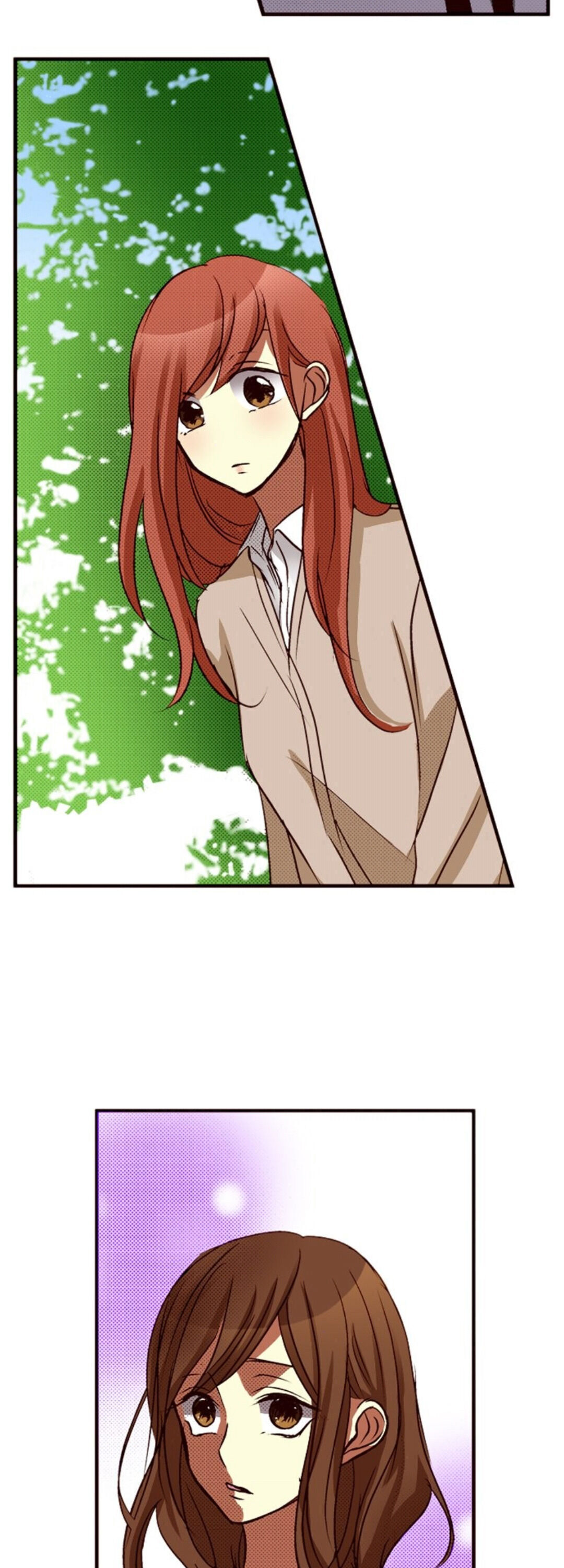 I Don’t Like That Smile Chapter 32 - page 8