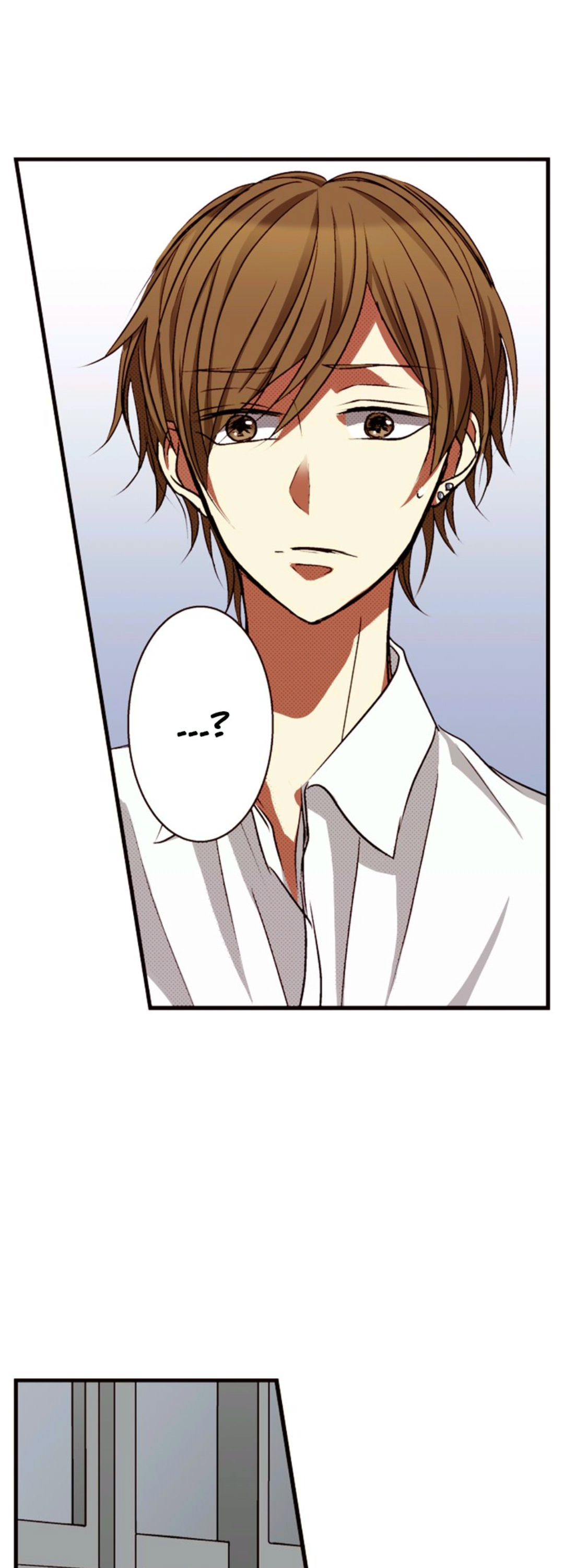 I Don’t Like That Smile Chapter 31 - page 6