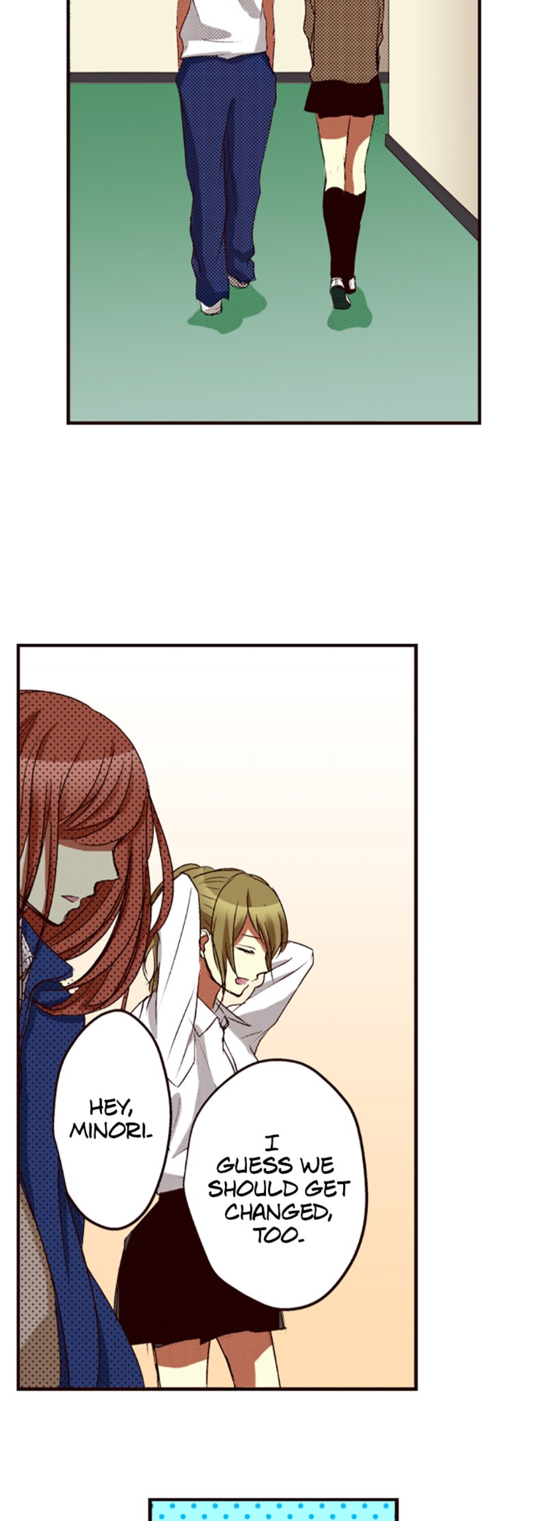 I Don’t Like That Smile Chapter 29 - page 17