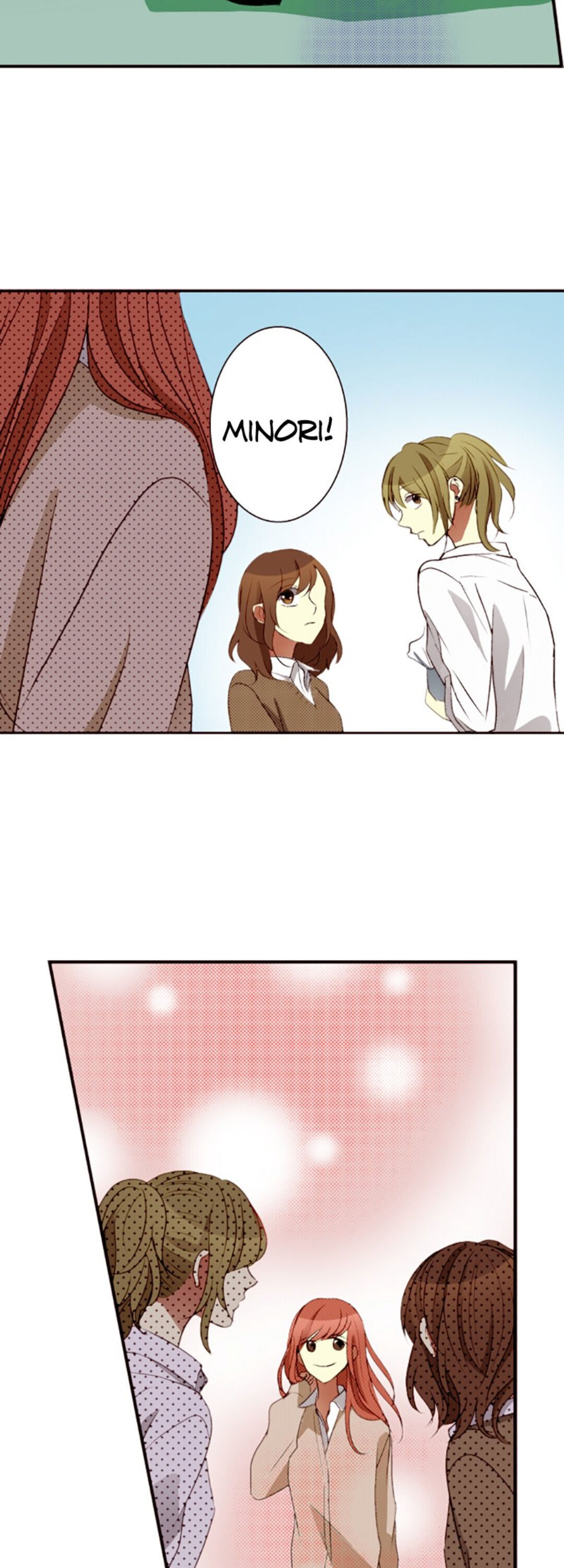 I Don’t Like That Smile Chapter 28 - page 16