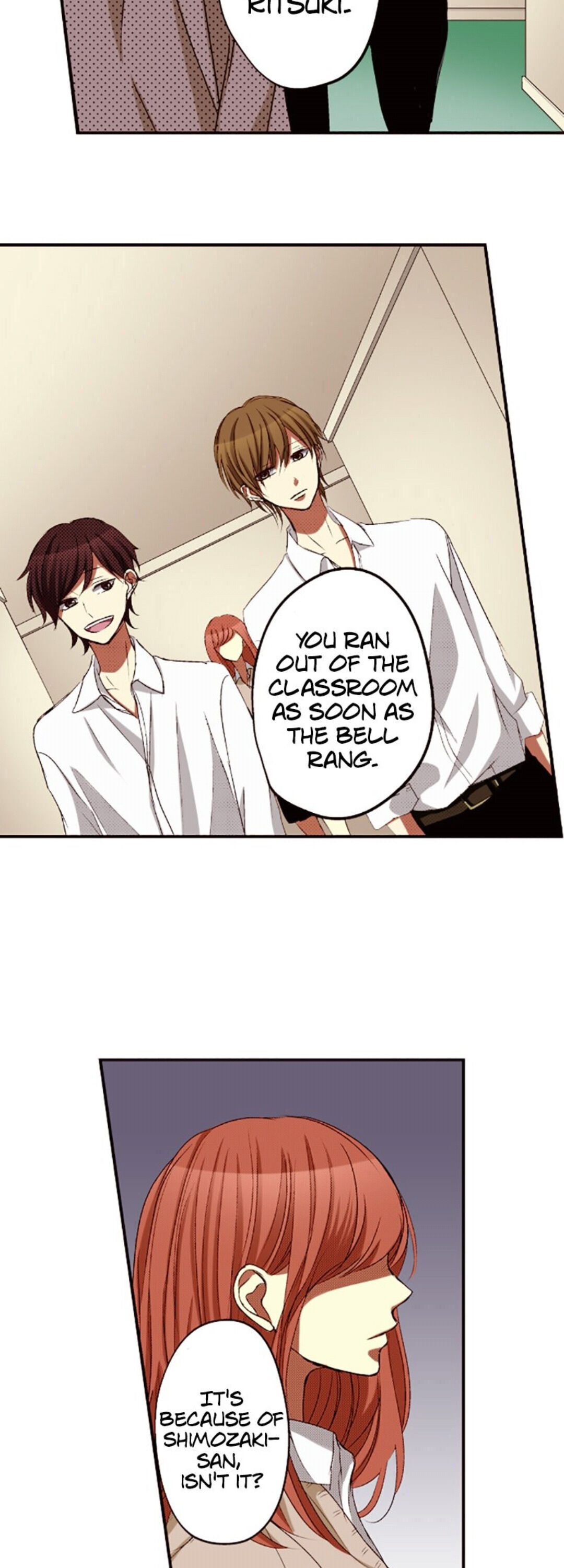 I Don’t Like That Smile Chapter 27 - page 11