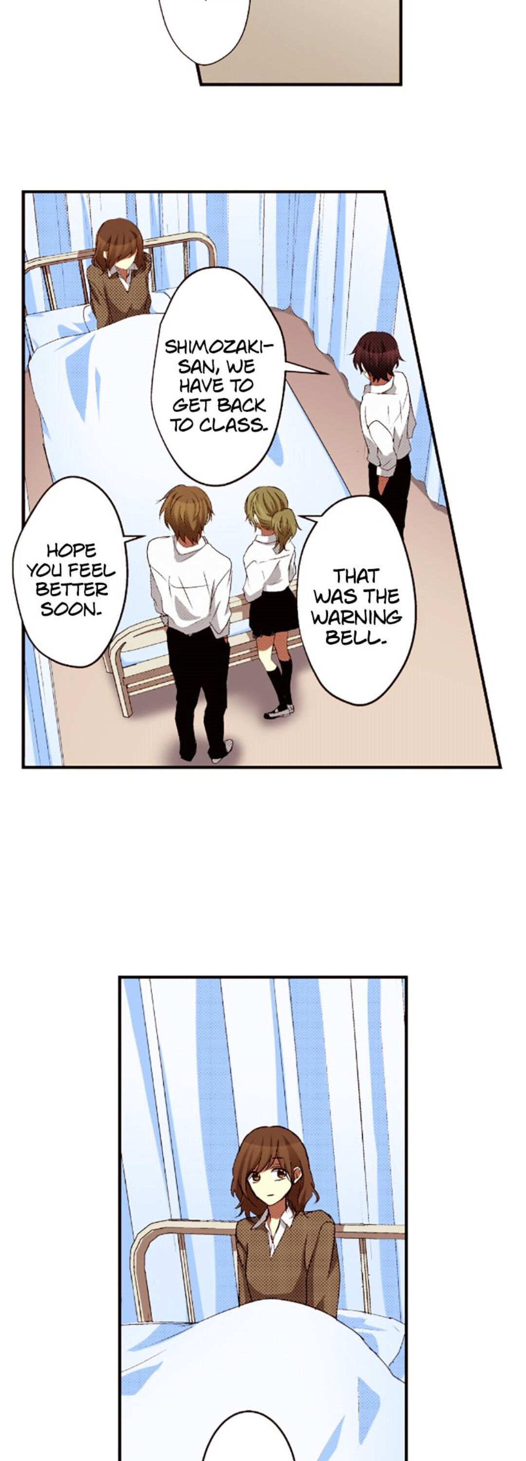 I Don’t Like That Smile Chapter 27 - page 7
