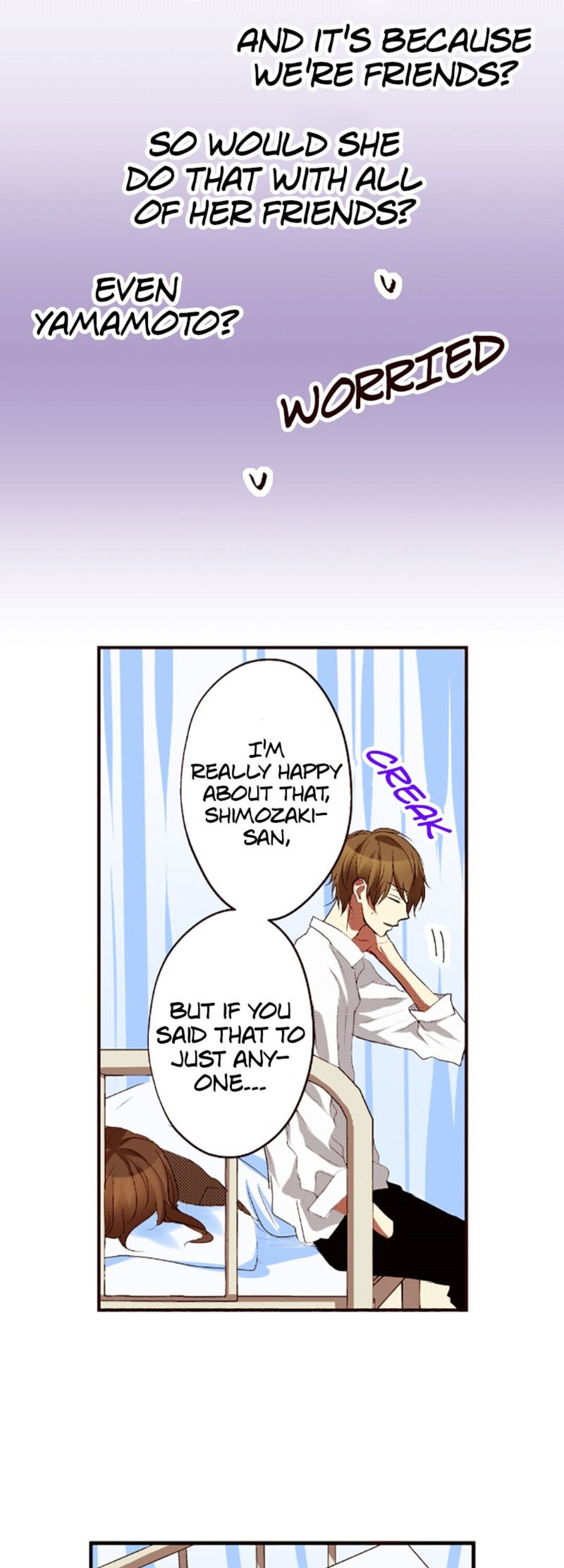 I Don’t Like That Smile Chapter 26 - page 10