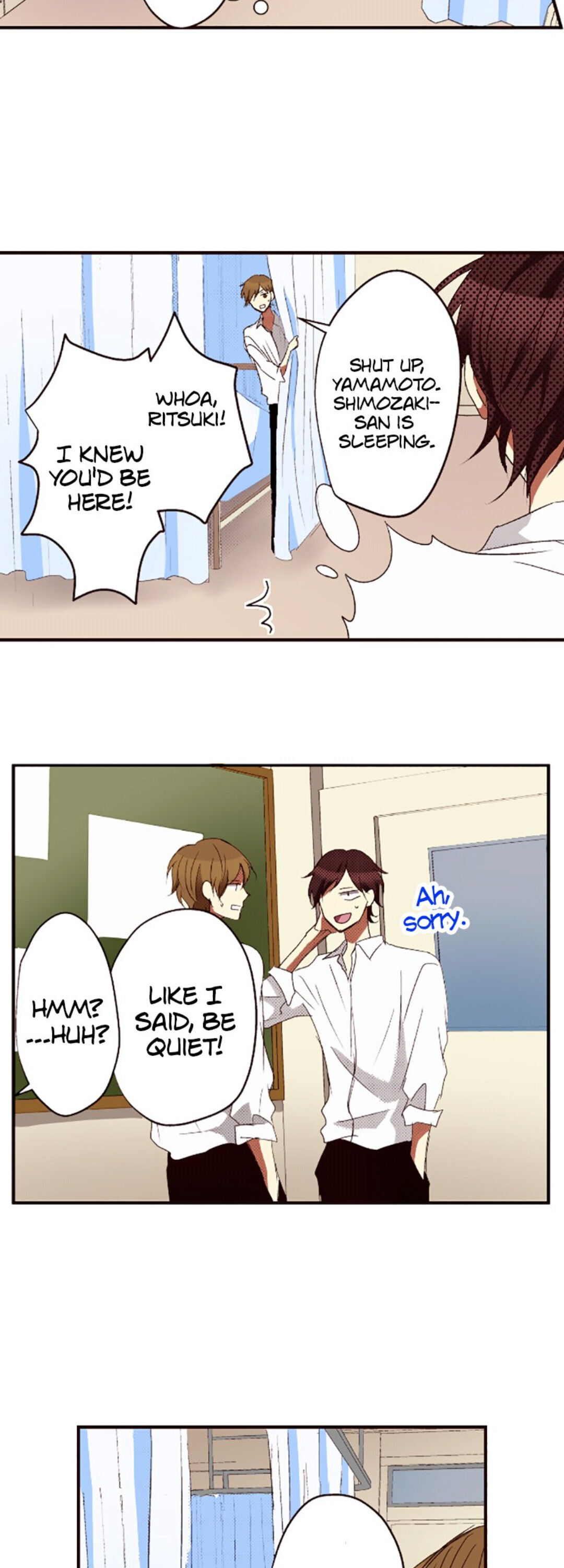 I Don’t Like That Smile Chapter 26 - page 15