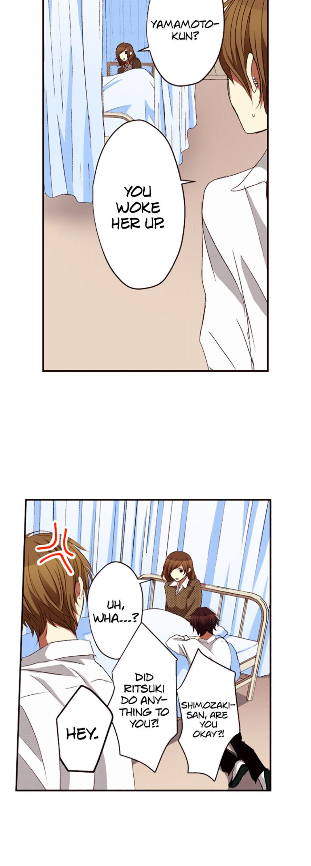 I Don’t Like That Smile Chapter 26 - page 16