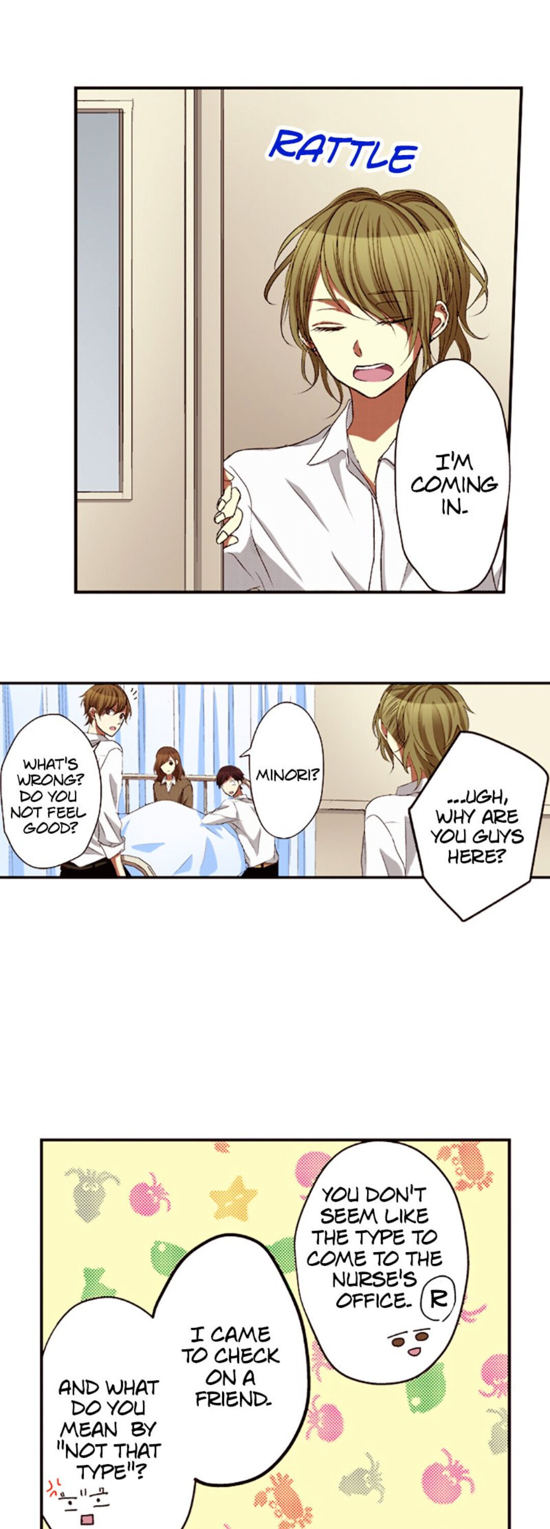 I Don’t Like That Smile Chapter 26 - page 17
