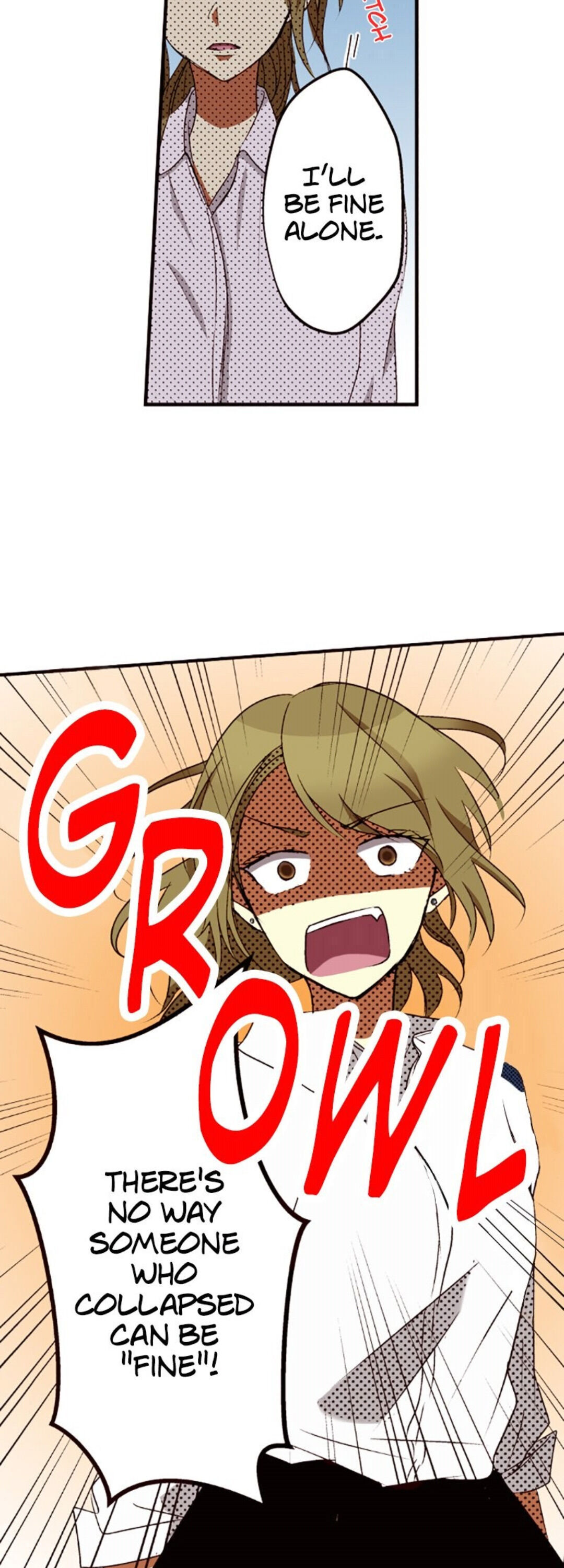 I Don’t Like That Smile Chapter 25 - page 11