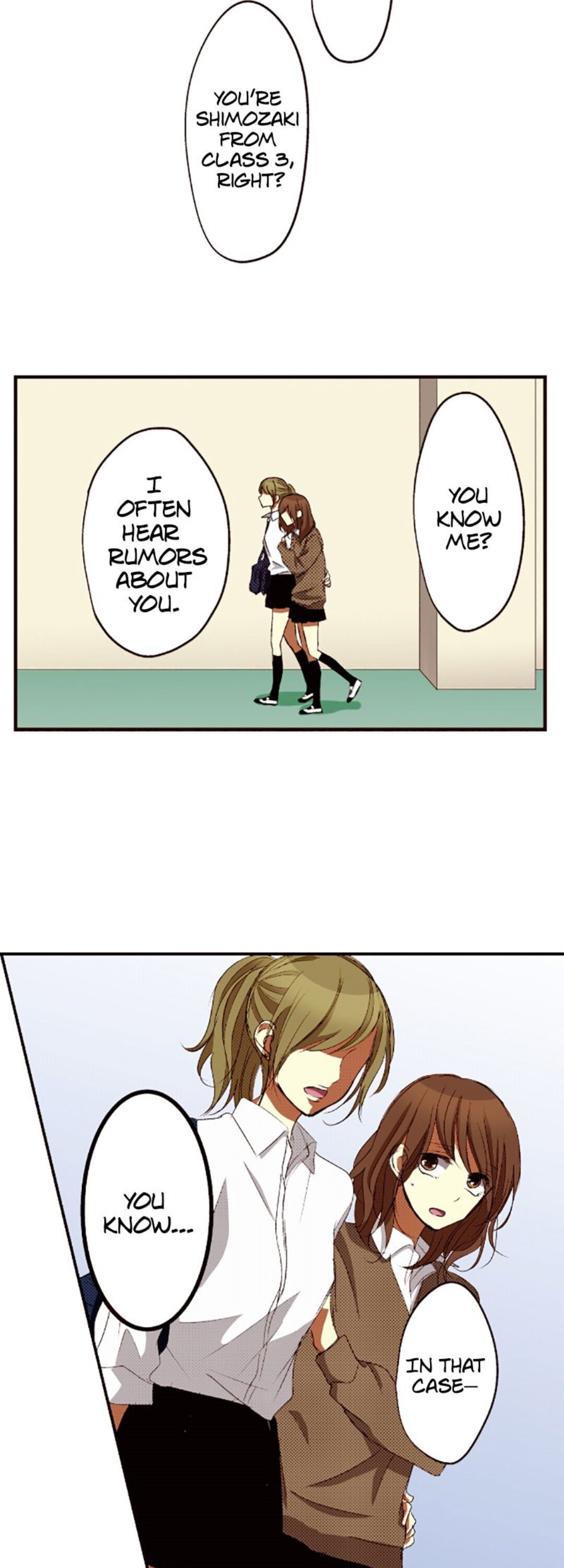 I Don’t Like That Smile Chapter 25 - page 13