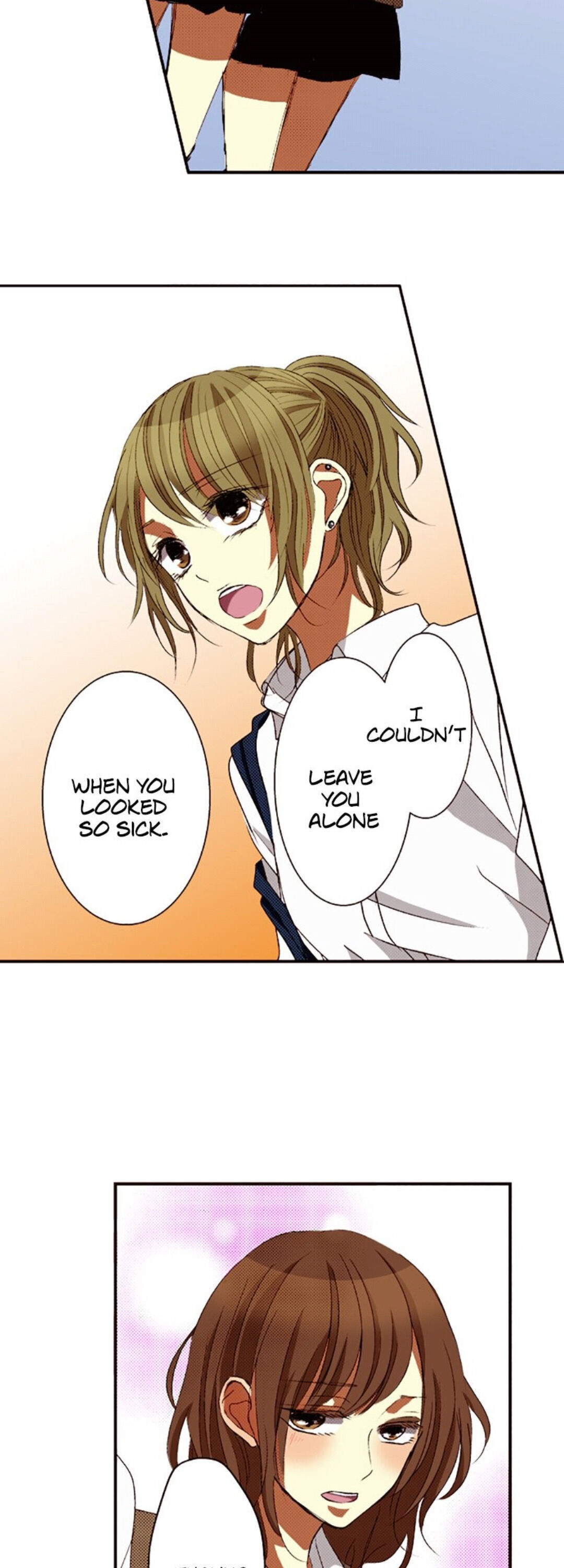 I Don’t Like That Smile Chapter 25 - page 14