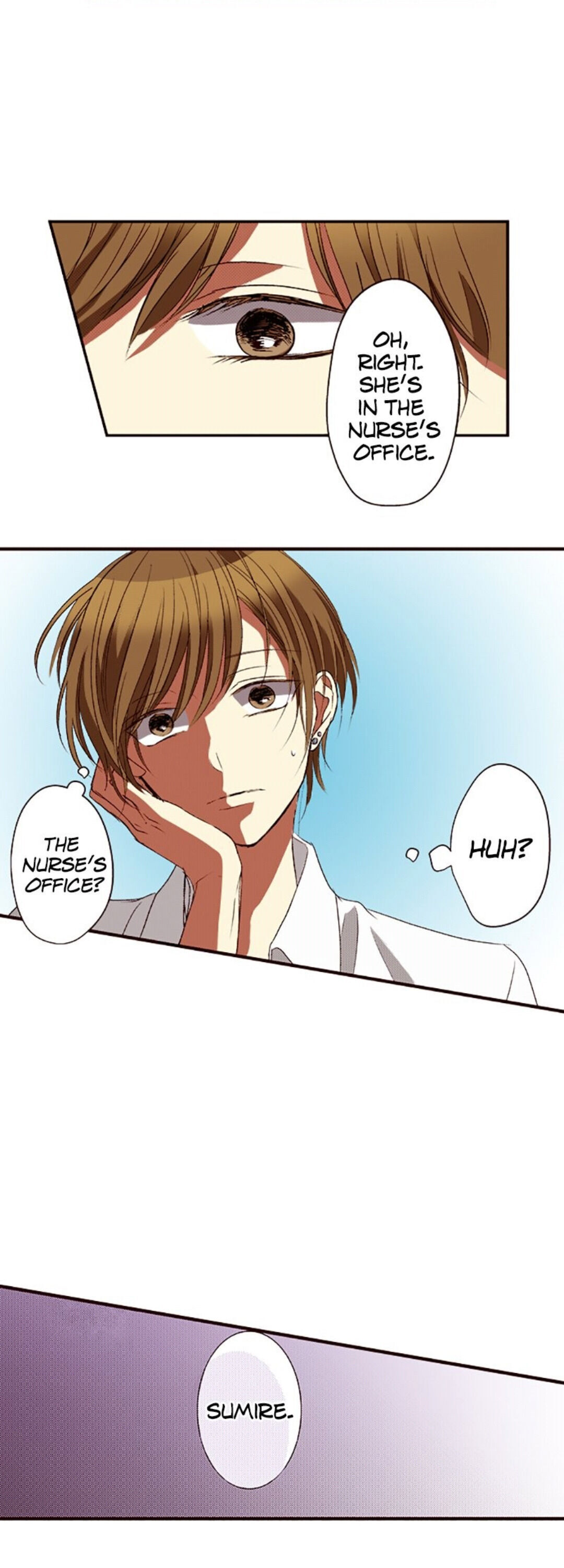 I Don’t Like That Smile Chapter 25 - page 16