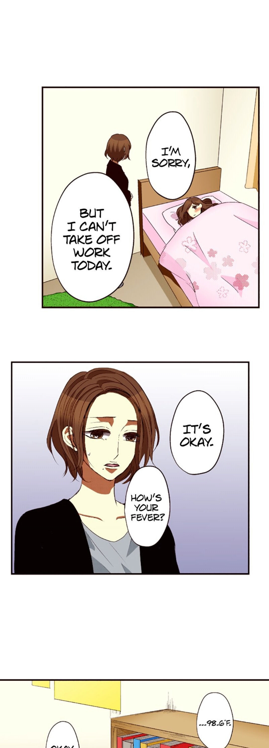 I Don’t Like That Smile Chapter 25 - page 17