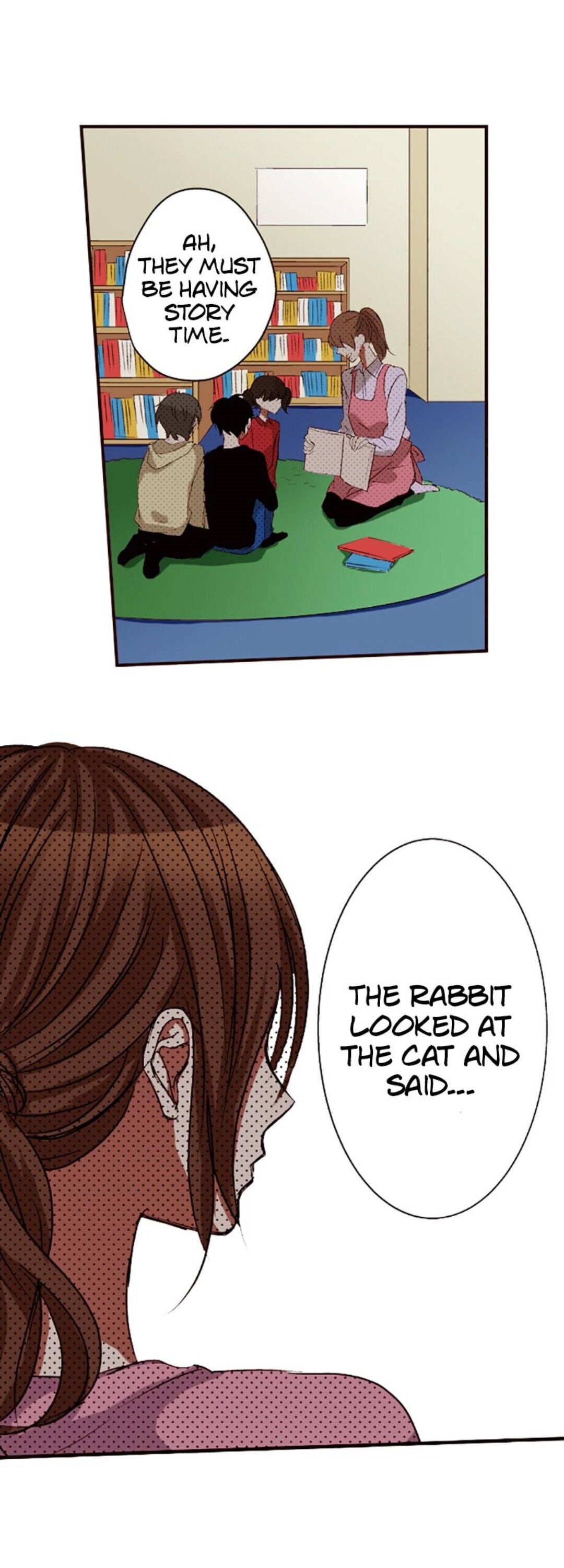 I Don’t Like That Smile Chapter 24 - page 7