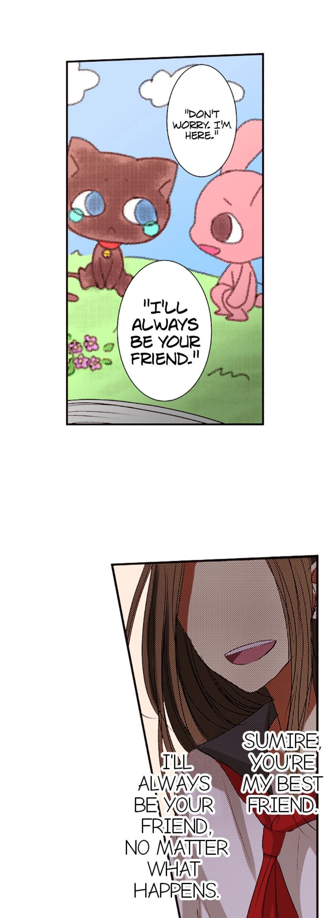 I Don’t Like That Smile Chapter 24 - page 8