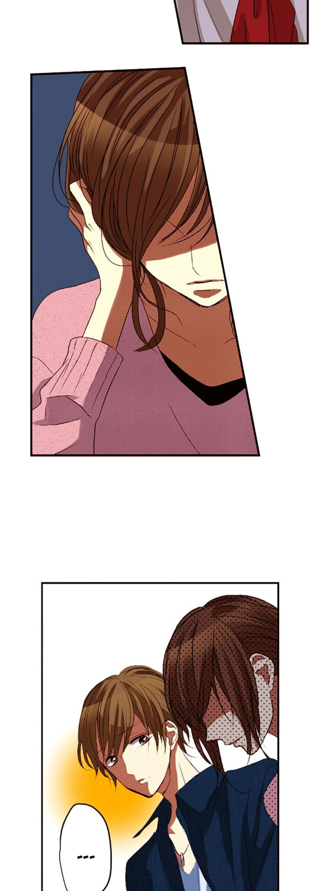 I Don’t Like That Smile Chapter 24 - page 9